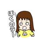 いきちゃん 2歳 スタンプ3（個別スタンプ：2）
