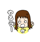 いきちゃん 2歳 スタンプ3（個別スタンプ：3）