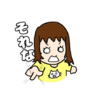 いきちゃん 2歳 スタンプ3（個別スタンプ：4）