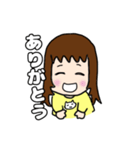 いきちゃん 2歳 スタンプ3（個別スタンプ：7）