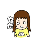 いきちゃん 2歳 スタンプ3（個別スタンプ：8）