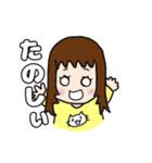 いきちゃん 2歳 スタンプ3（個別スタンプ：9）