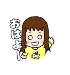 いきちゃん 2歳 スタンプ3（個別スタンプ：10）