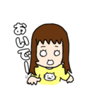 いきちゃん 2歳 スタンプ3（個別スタンプ：12）