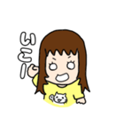 いきちゃん 2歳 スタンプ3（個別スタンプ：13）