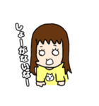 いきちゃん 2歳 スタンプ3（個別スタンプ：14）