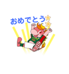 フェルポニースタンプ（個別スタンプ：8）