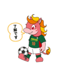 フェルポニースタンプ（個別スタンプ：9）