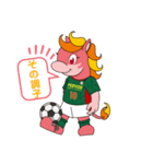 フェルポニースタンプ（個別スタンプ：16）