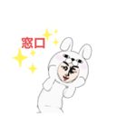 俺のスタンプ(社外秘)（個別スタンプ：10）