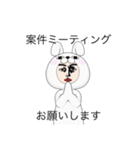 俺のスタンプ(社外秘)（個別スタンプ：12）