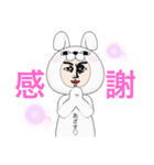 俺のスタンプ(社外秘)（個別スタンプ：16）