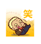 馬島育彦とうとう還暦になりました！！！（個別スタンプ：7）