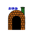 個性的なパンシリーズ！面白スタンプ集（個別スタンプ：4）