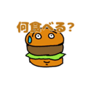 個性的なパンシリーズ！面白スタンプ集（個別スタンプ：6）