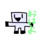 ロボロボくん（個別スタンプ：1）
