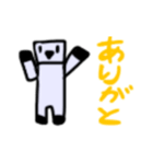 ロボロボくん（個別スタンプ：4）