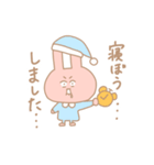 私の役に立つスタンプ（個別スタンプ：8）