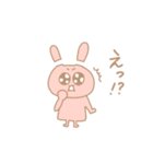 私の役に立つスタンプ（個別スタンプ：14）