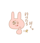 私の役に立つスタンプ（個別スタンプ：18）