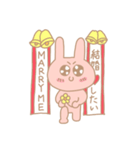 私の役に立つスタンプ（個別スタンプ：19）