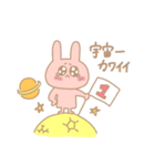私の役に立つスタンプ（個別スタンプ：20）