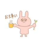 私の役に立つスタンプ（個別スタンプ：25）