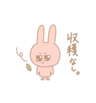 私の役に立つスタンプ（個別スタンプ：28）