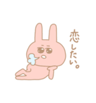 私の役に立つスタンプ（個別スタンプ：35）