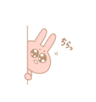 私の役に立つスタンプ（個別スタンプ：39）