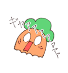 にんじんだけど文句ある？（個別スタンプ：4）