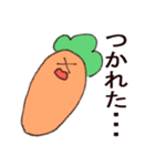 にんじんだけど文句ある？（個別スタンプ：5）