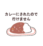 にんじんだけど文句ある？（個別スタンプ：15）