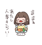 にんじんだけど文句ある？（個別スタンプ：16）