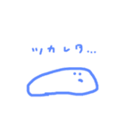 もえのもち（個別スタンプ：5）