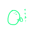 もえのもち（個別スタンプ：6）