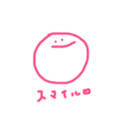 もえのもち（個別スタンプ：11）
