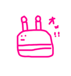 もえのもち（個別スタンプ：21）