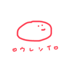 もえのもち（個別スタンプ：24）