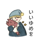 ゆるふわ *ういちゃん*（個別スタンプ：3）