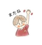 ゆるふわ *ういちゃん*（個別スタンプ：4）