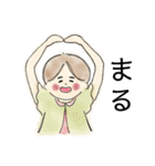 ゆるふわ *ういちゃん*（個別スタンプ：5）