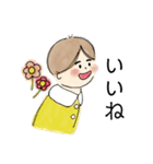 ゆるふわ *ういちゃん*（個別スタンプ：6）