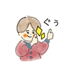 ゆるふわ *ういちゃん*（個別スタンプ：9）