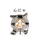 ゆるふわ *ういちゃん*（個別スタンプ：10）