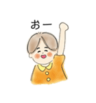 ゆるふわ *ういちゃん*（個別スタンプ：11）