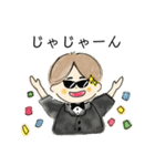 ゆるふわ *ういちゃん*（個別スタンプ：16）