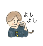 ゆるふわ *ういちゃん*（個別スタンプ：24）