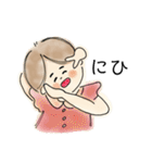 ゆるふわ *ういちゃん*（個別スタンプ：27）