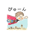ゆるふわ *ういちゃん*（個別スタンプ：28）
